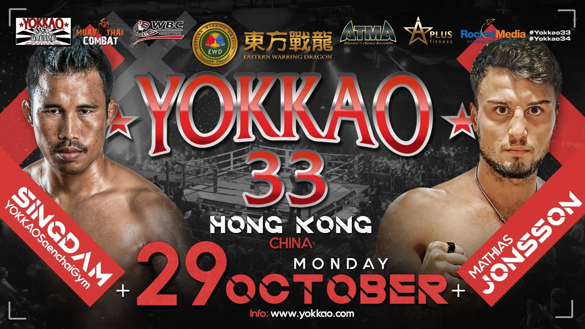Singdam Faces Mathias Jonsson For YOKKAO 33 Main Event-Yokkao Thailand Store