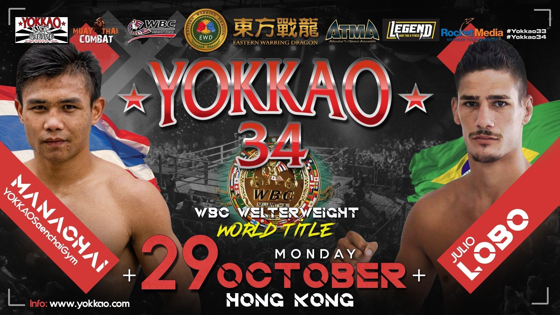 YOKKAO 33 - 34 Weigh-In Results-Yokkao Thailand Store