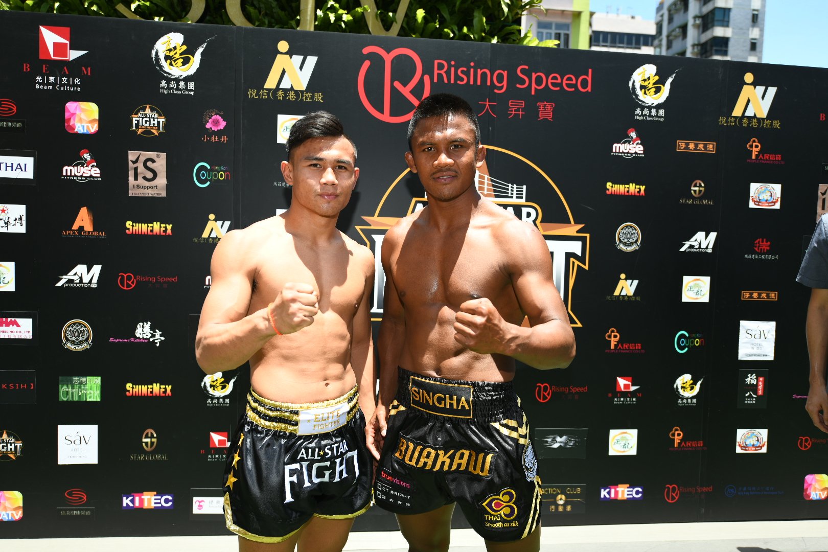 Buakaw and Manachai Ready for War!-Yokkao Thailand Store