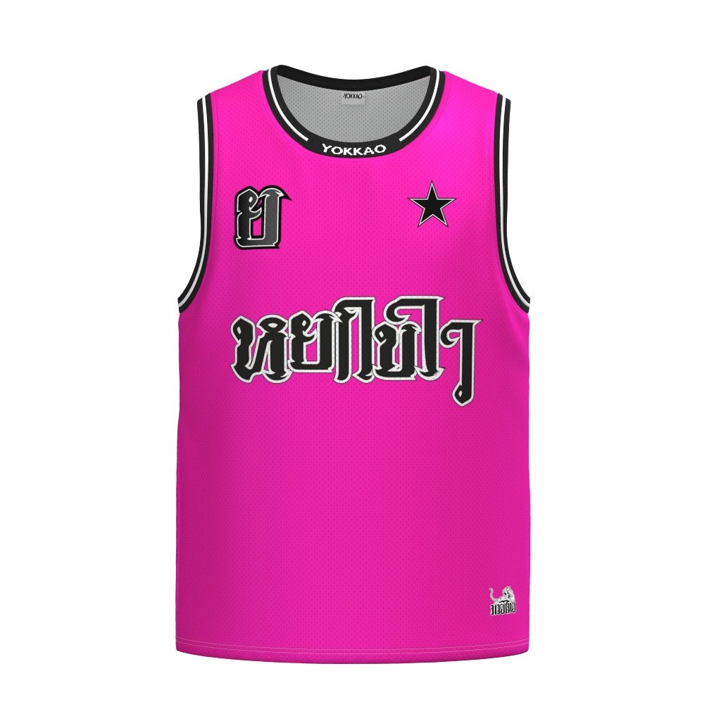 #color_Pink
