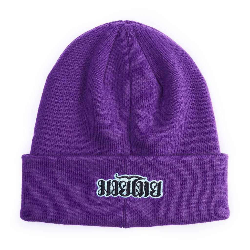 #Color_Purple