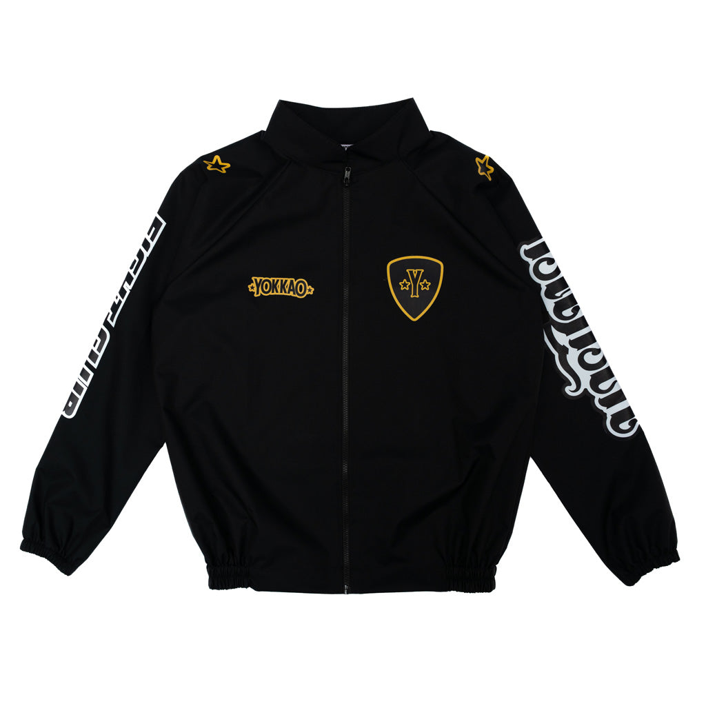 Fight Club Sweat Suit