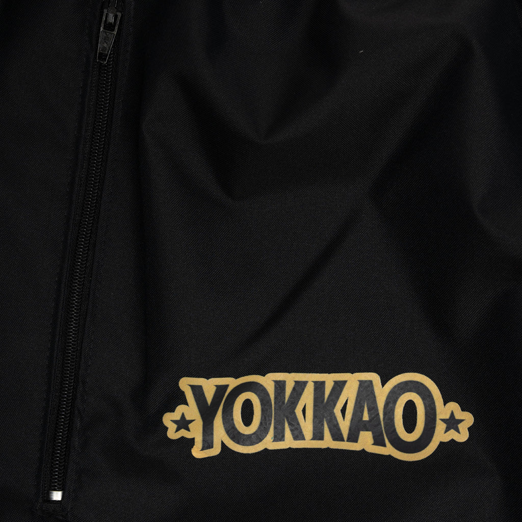 Fight Club Sweat Suit