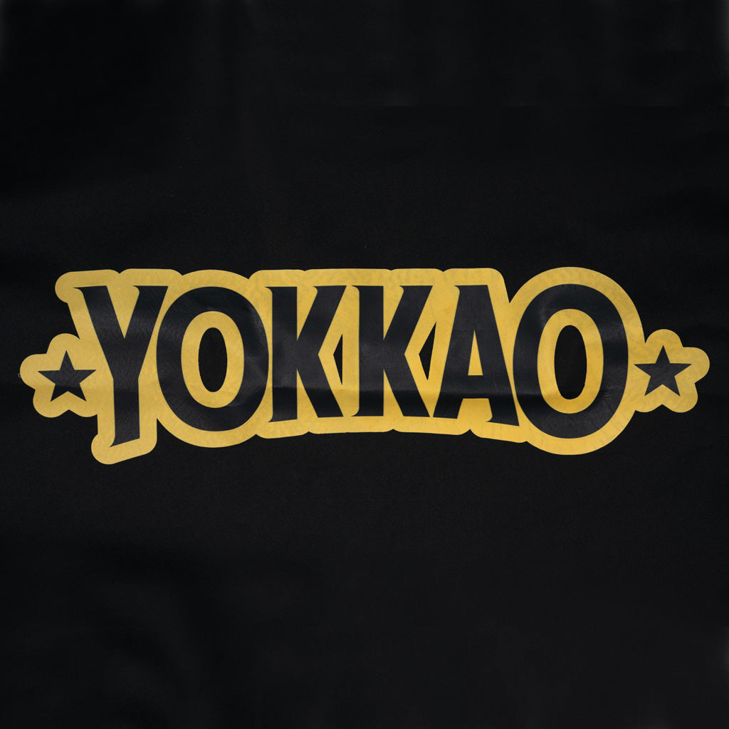 Fight Club Sweat Suit