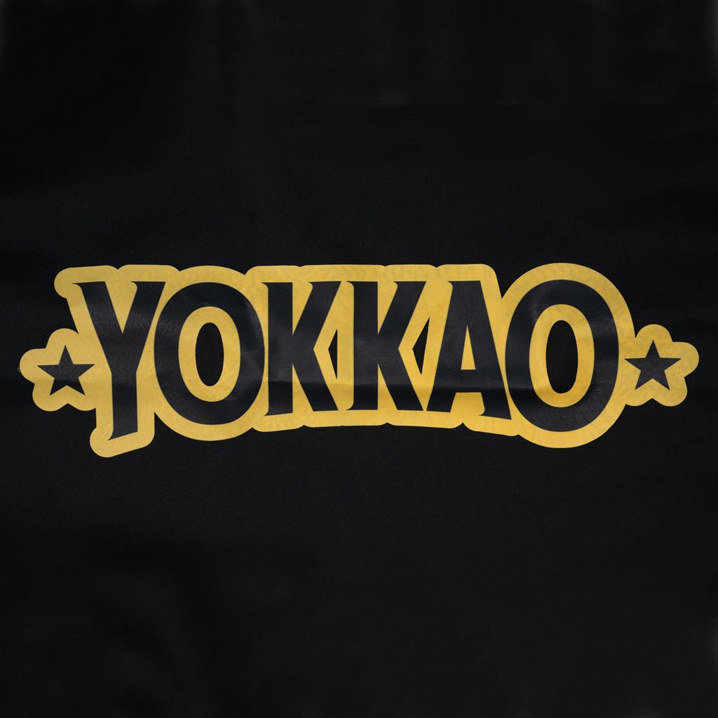 Fight Club Sweat Suit