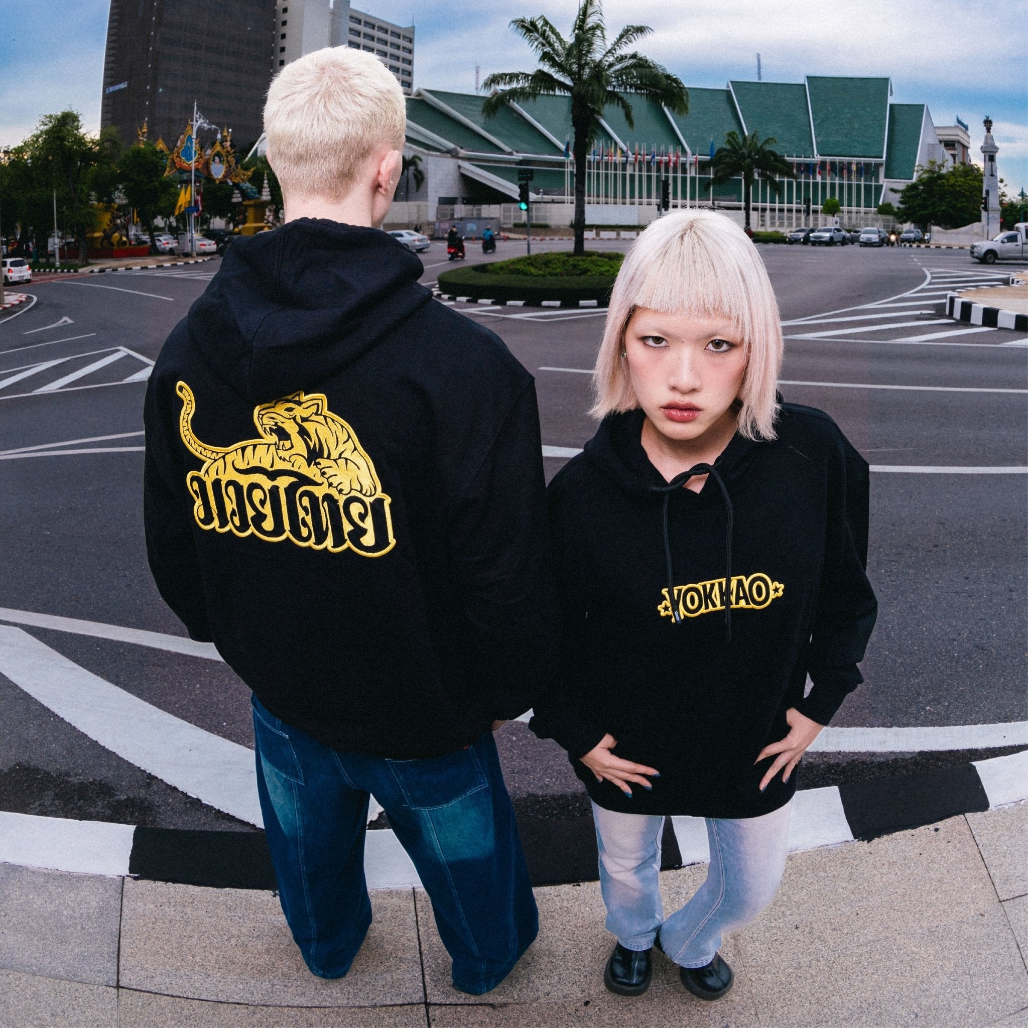 Golden Tiger Hoodie