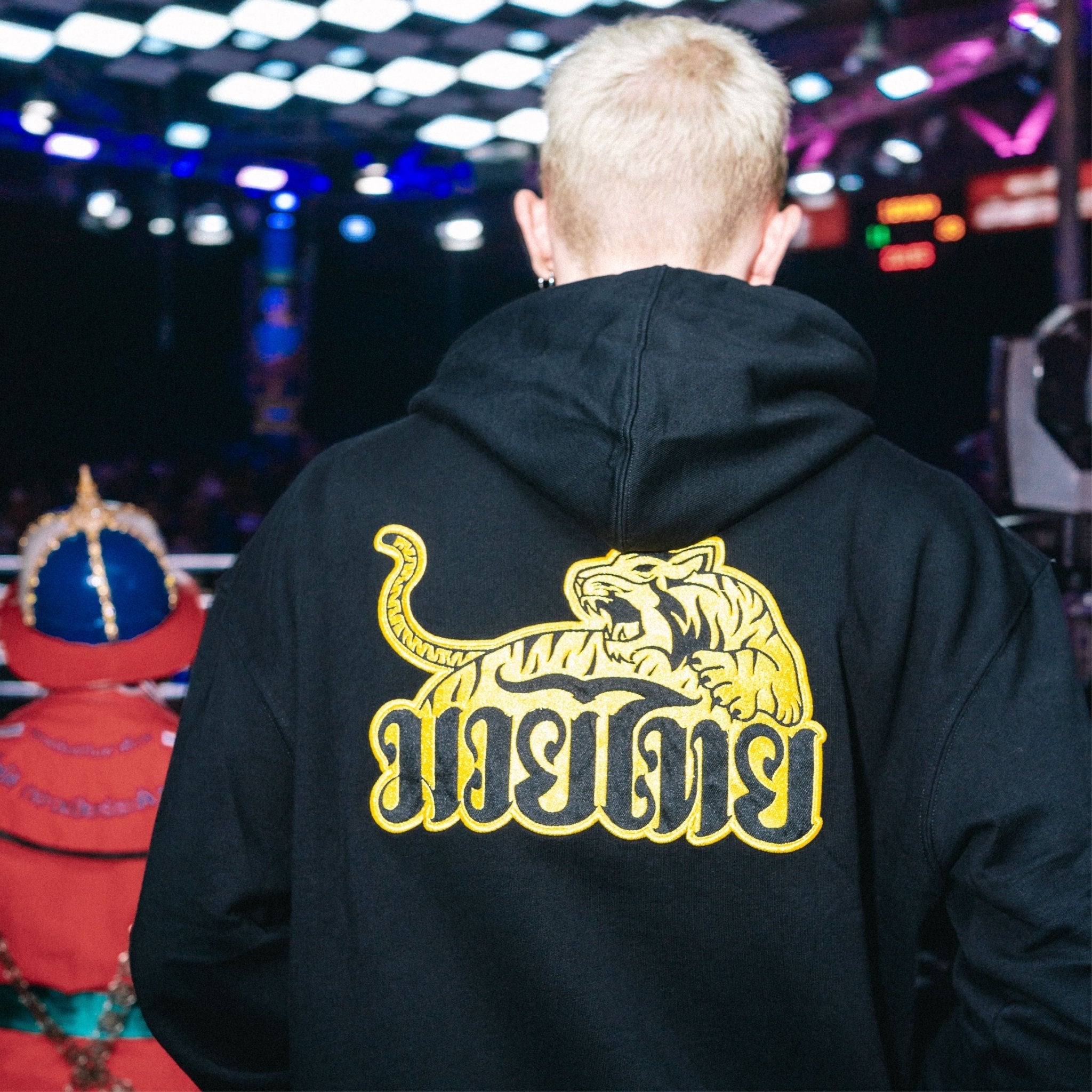 Golden Tiger Hoodie