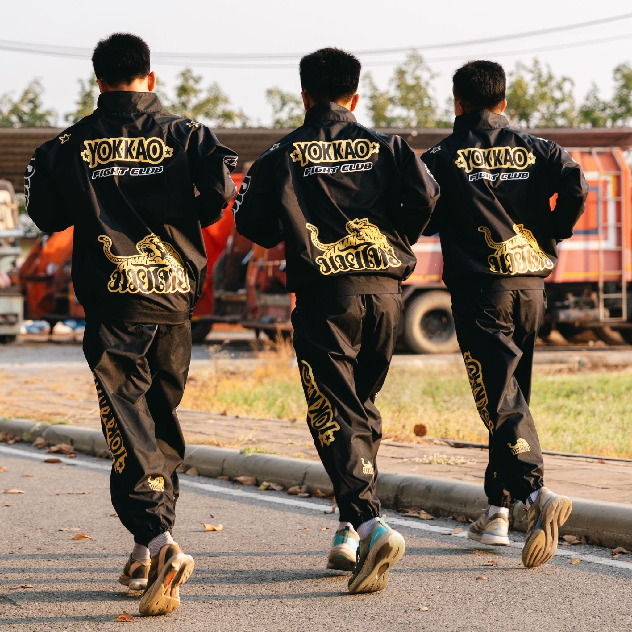 Fight Club Sweat Suit