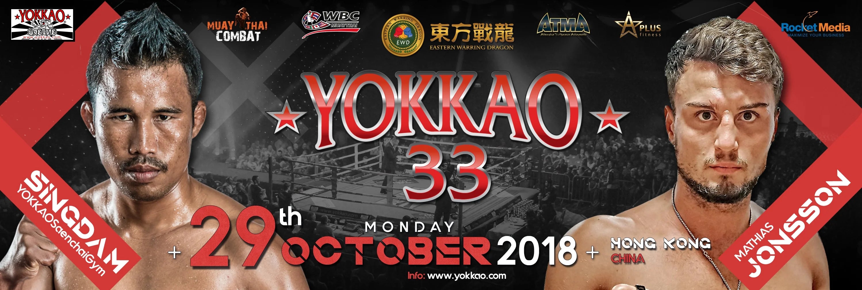 YOKKAO 33 Fight Event