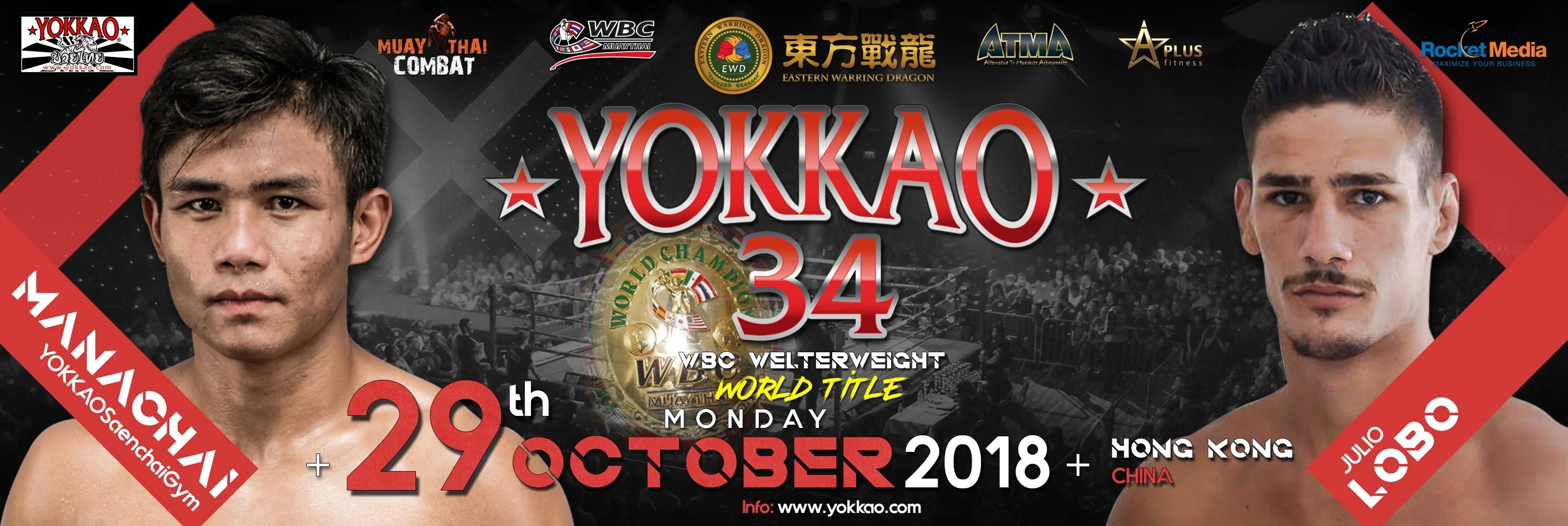 YOKKAO 34 Fight Event