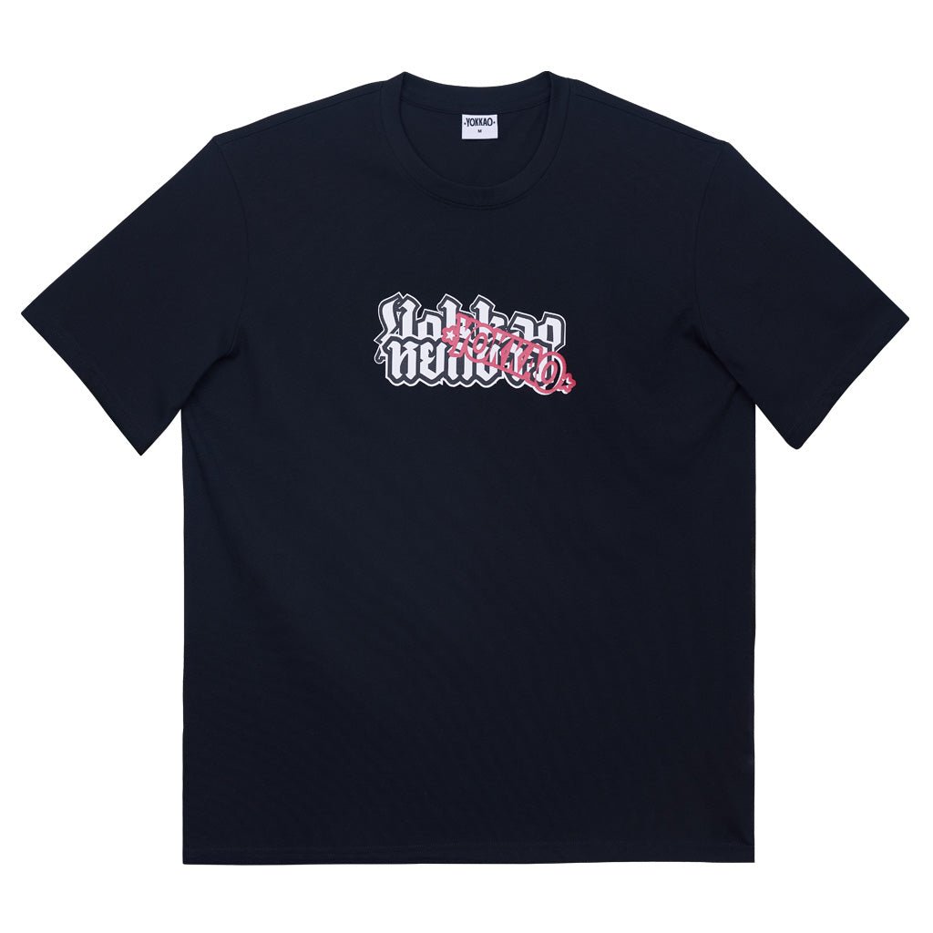 Bad Day Tee