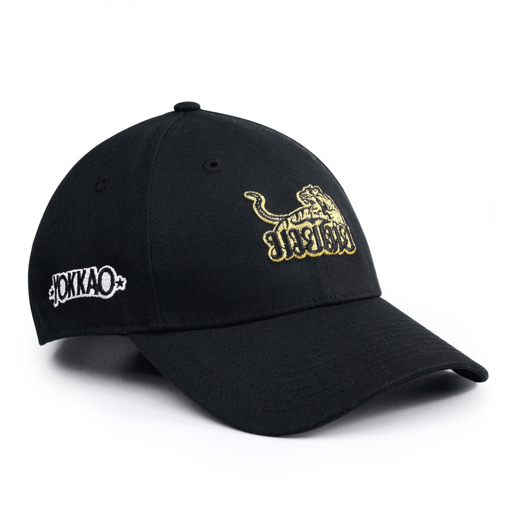 Tiger Cap