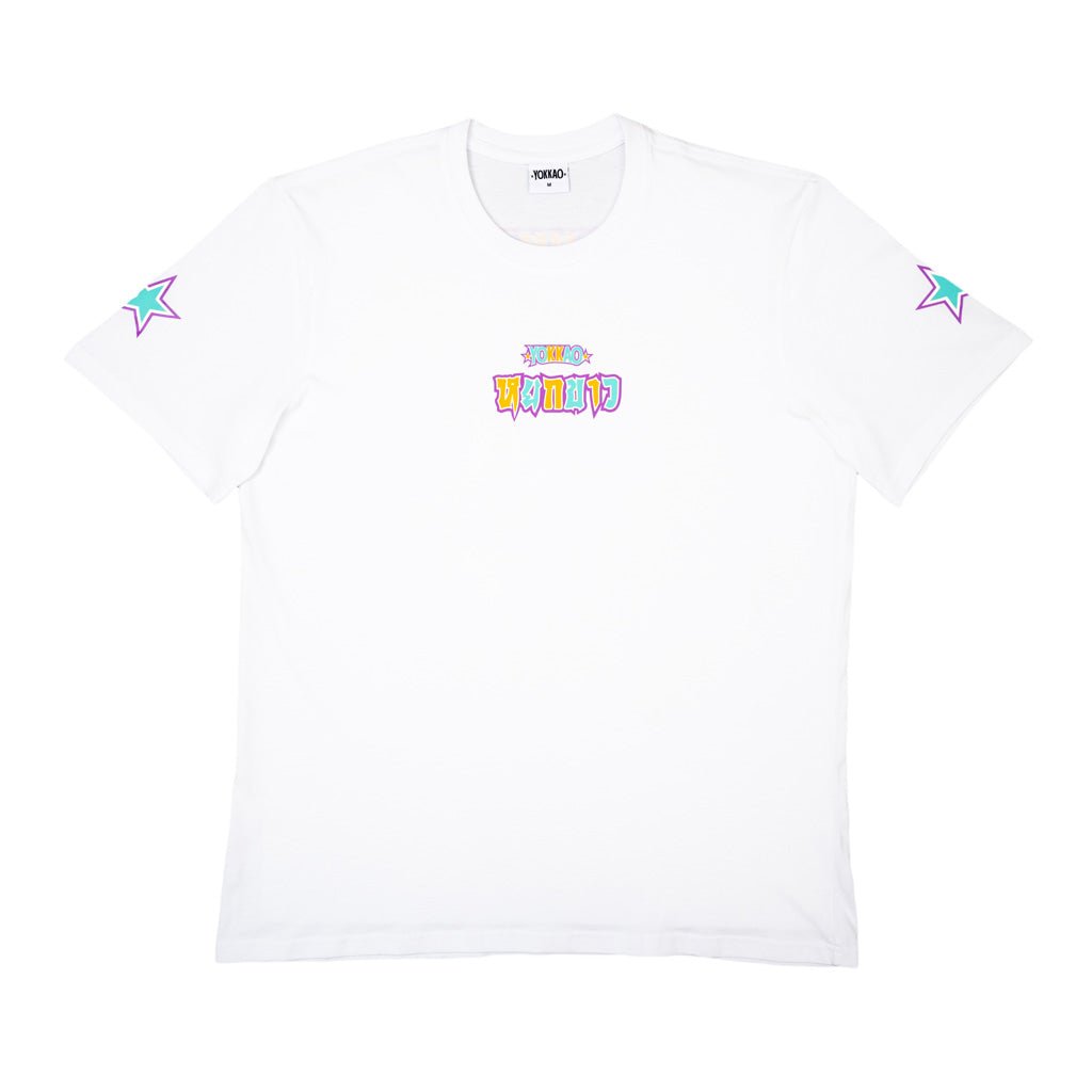 #color_White