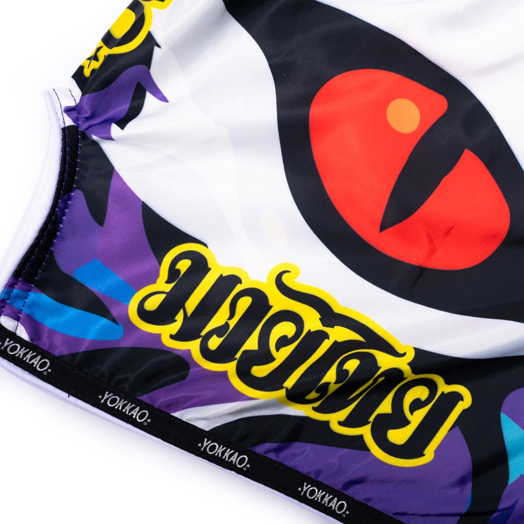 Angry Tiger Muay Thai Shorts