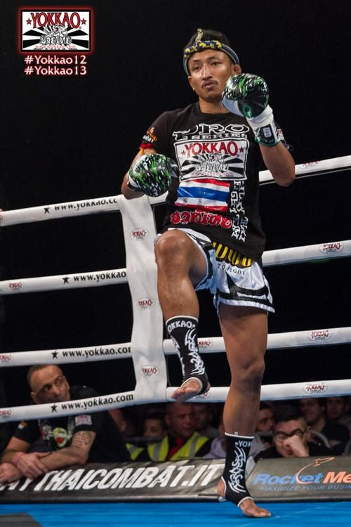 Pakorn Muay Thai fighter image