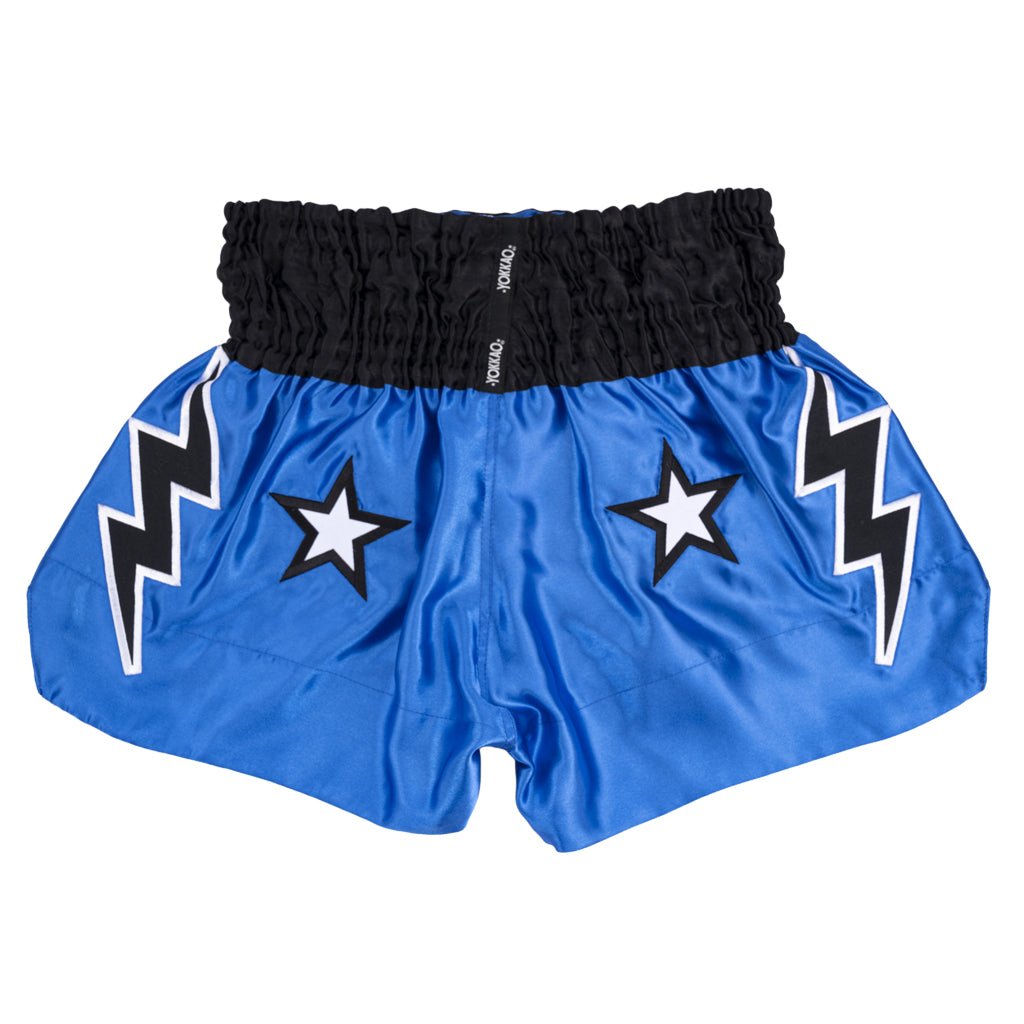 Stadium CarbonFit Shorts-shorts-carbonfit-new-yokkao-dollar-YOKKAO