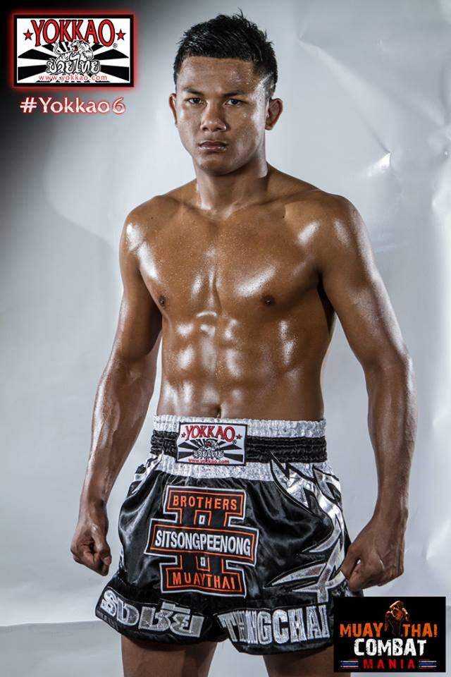 Thongchai Sitsongpeenong Fighter