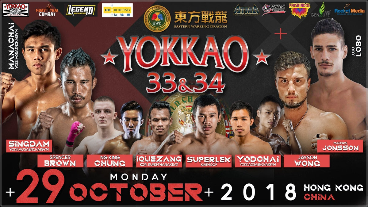 YOKKAO 33 - 34 Full Fight Cards-Yokkao Thailand Store