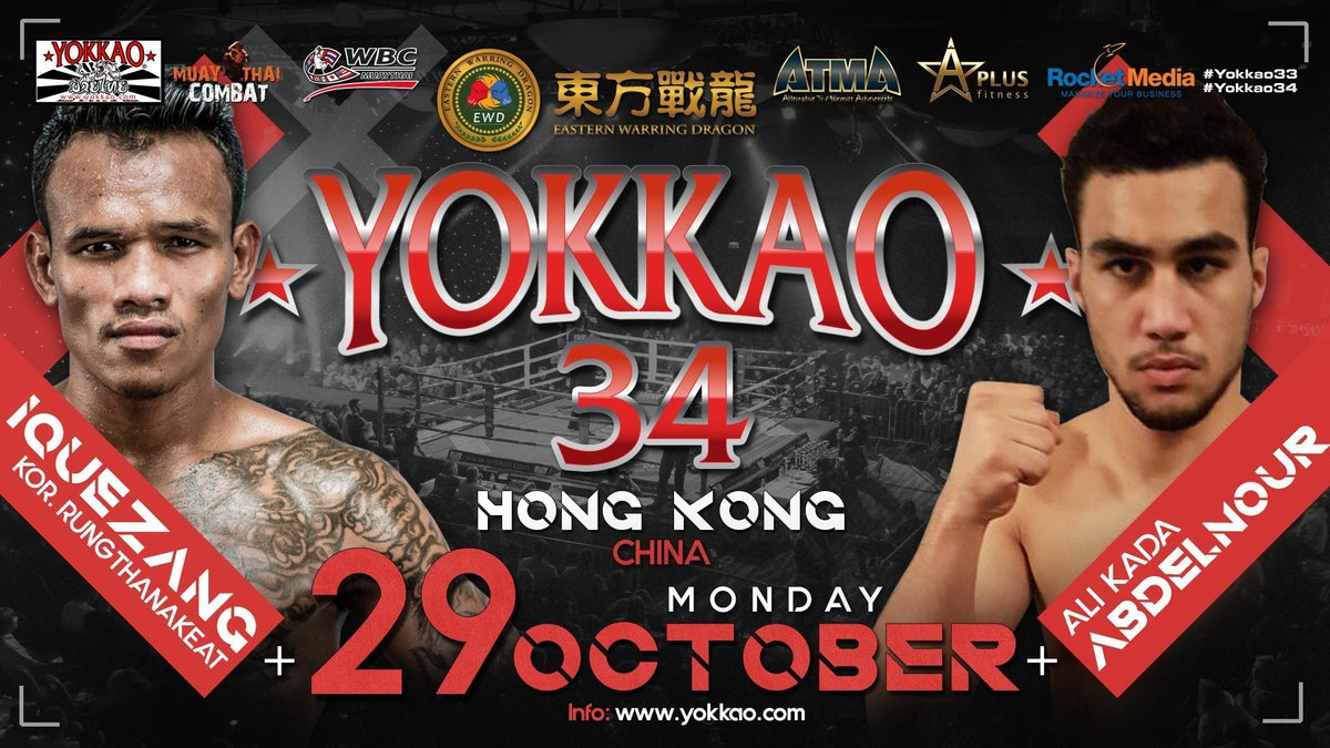 YOKKAO 34: Iquezang Kor Rungthanakeat vs Abdelnour Ali-Kada-Yokkao Thailand Store