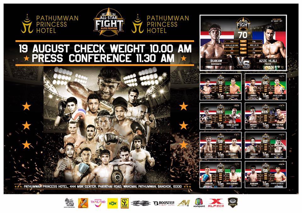 All Star Fight Weigh-in tomorrow at Pathumwan Princess Hotel!-Yokkao Thailand Store