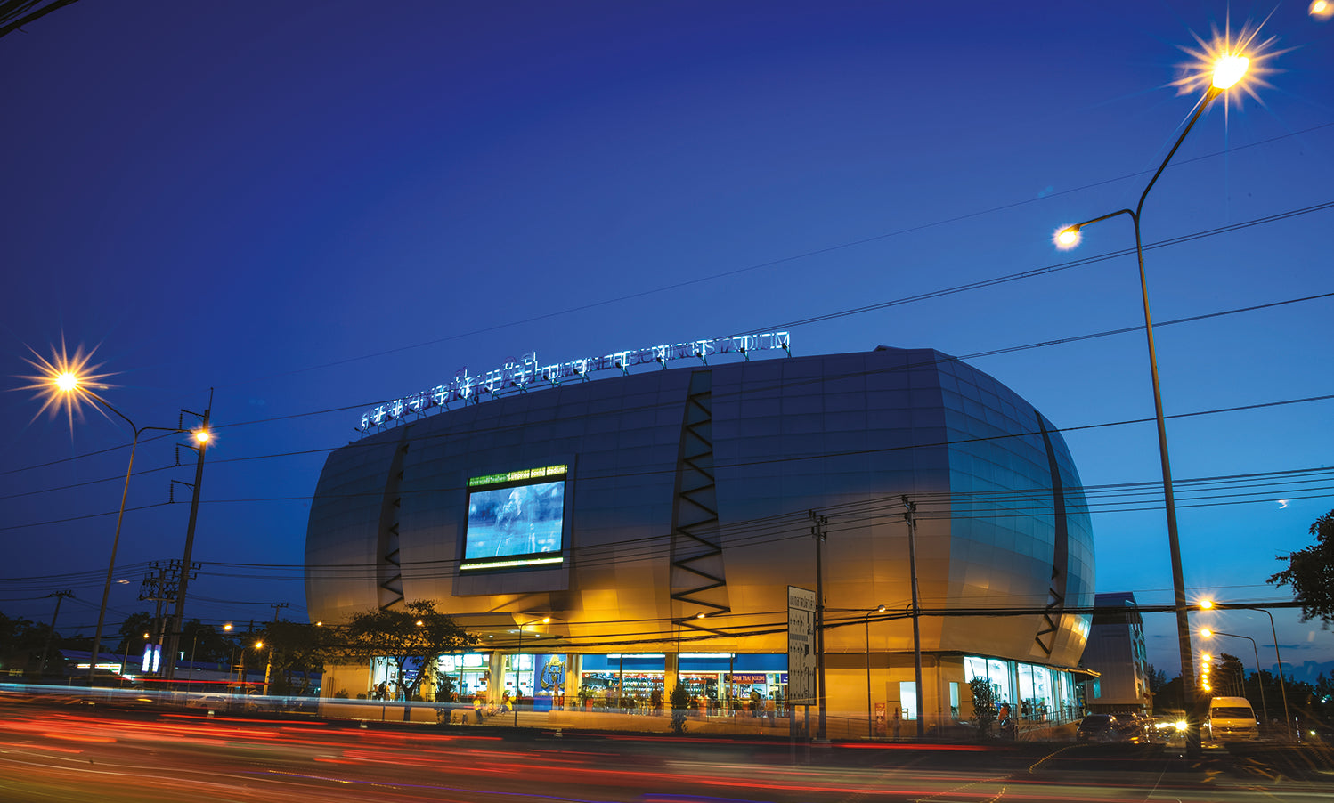 BREAKING: Lumpinee Stadium May Stop Muay Thai Matches Permanently!-Yokkao Thailand Store