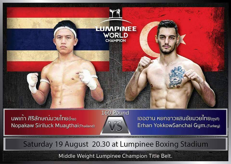 Erhan YOKKAOSaenchaigym fighting for the Lumpinee title 160lbs!-Yokkao Thailand Store