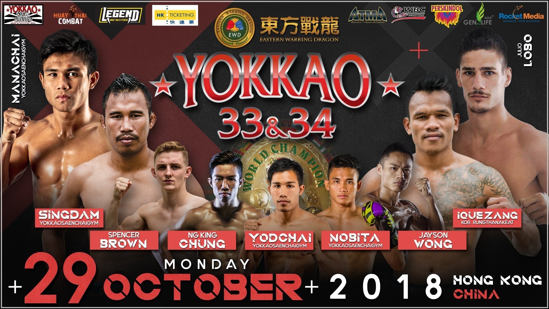 YOKKAO Ready for Muay Thai Takeover in Hong Kong!-Yokkao Thailand Store