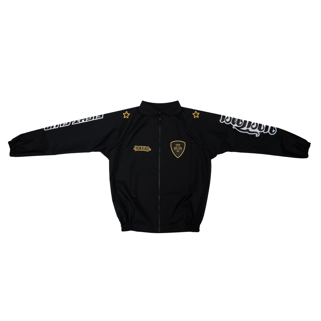 Fight Club Sweat Suit