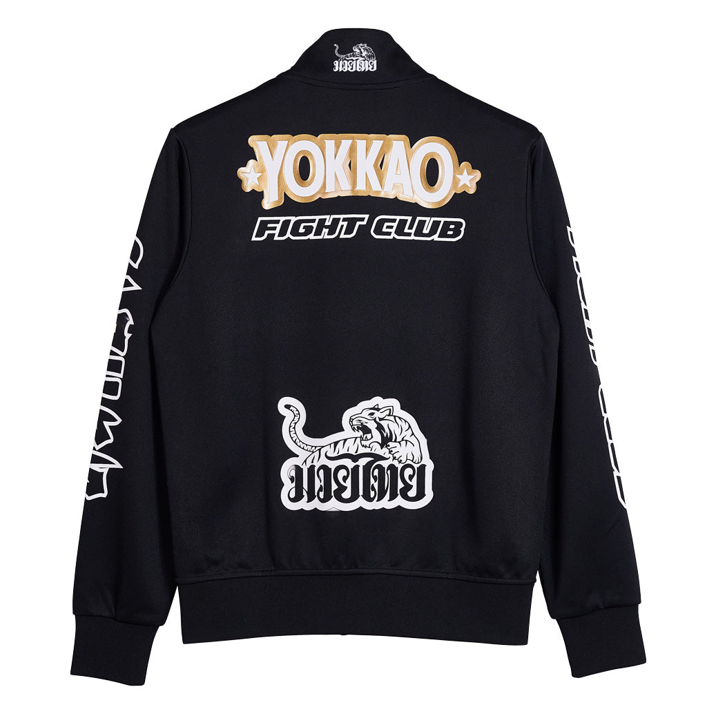 Fight Club Tracksuit