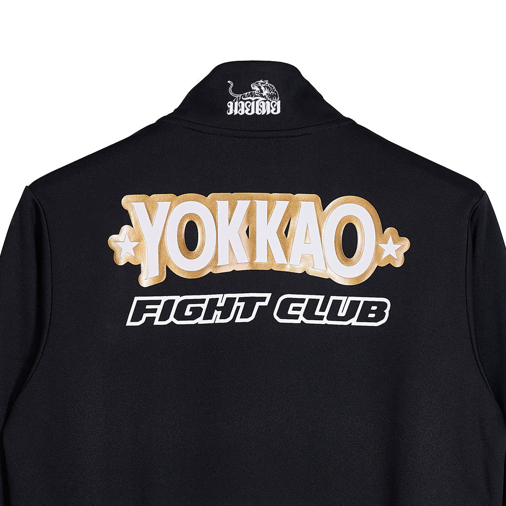 Fight Club Tracksuit