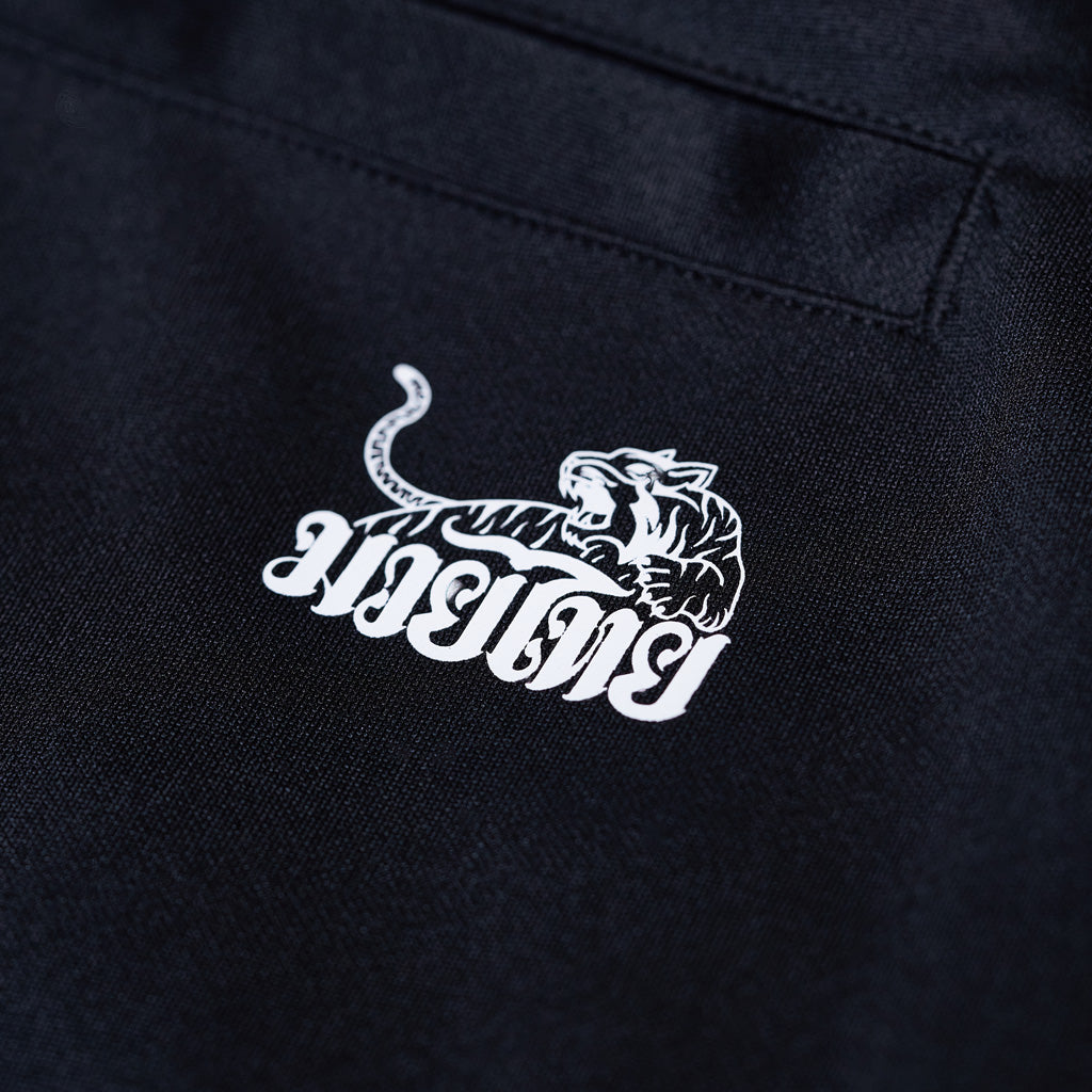 Fight Club Tracksuit