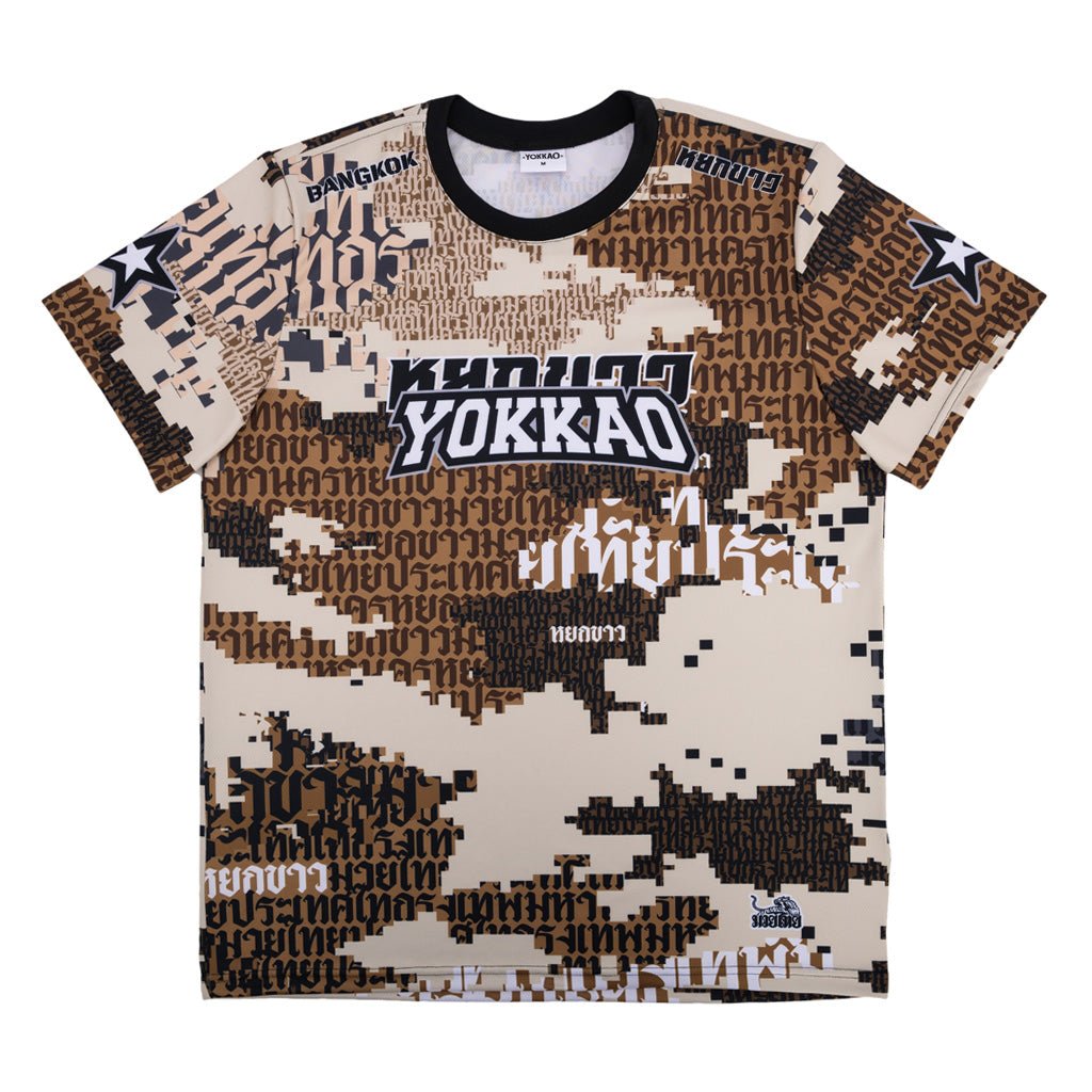 YOKKAO Sports T-Shirts & Tank Tops | Muay Thai, MMA, Fitness