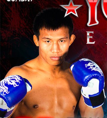 YOKKAO Fighter Aikpracha