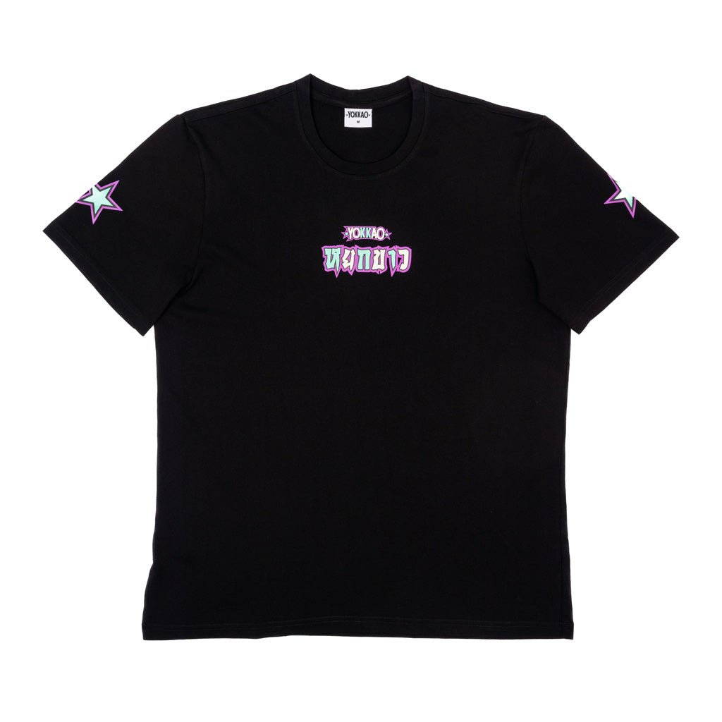 #color_Black