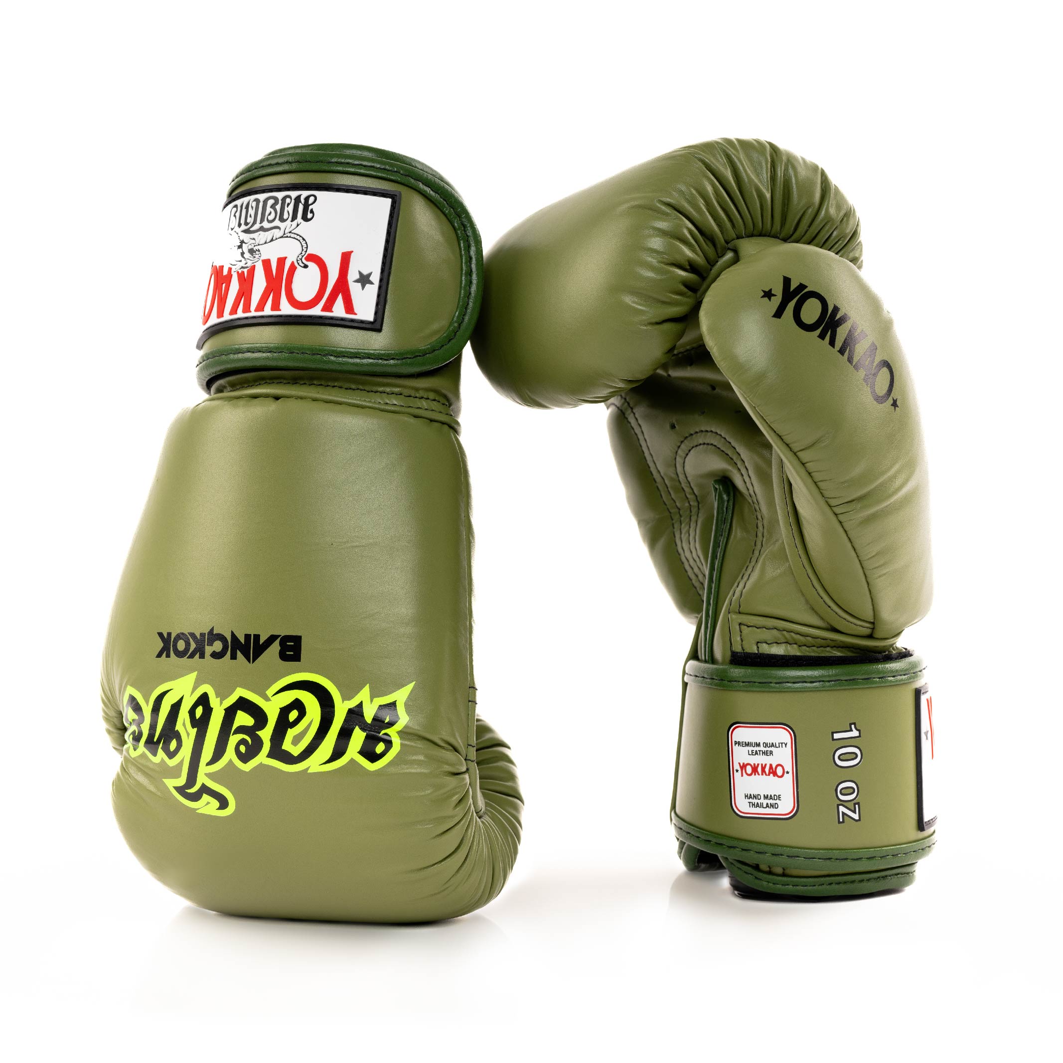 Late Show Boxing Gloves